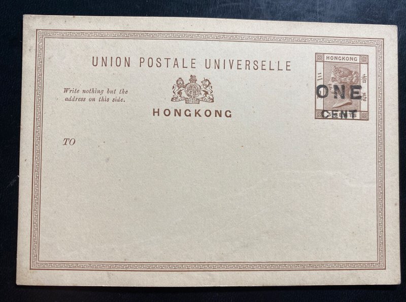 Mint Hong Kong Postal stationery postcard One Cent Brown Overprint 1890s