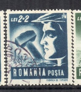 Romania 1954-58 Early Issue Fine Used 2L. NW-230398