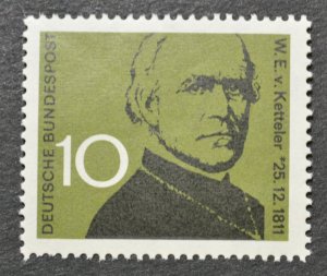 Germany Sc # 847, VF MNH