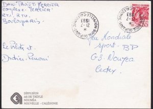 NEW CALEDONIA 1993 local rate postcard - BOULOUPARIS cds...................B5413