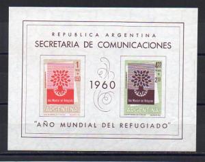 Argentina B25 MNH .