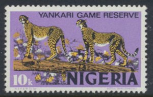 Nigeria  Sc# 297 MNH   Vankari Reserve  imprint N.S.P & M.Co Ltd see details ...