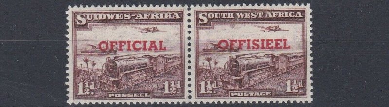 SOUTH WEST AFRICA  1951 - 52    S G 025  1 1/2D   PURPLE BROWN   MNH 