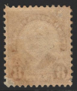 USA Sc#560 Unused - part gum, tiny corner thin