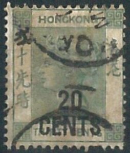 70398h -  HONG KONG - STAMPS: Stanley Gibbons #  48 -  USED