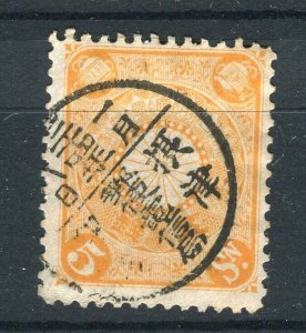 JAPAN; 1900s early Chrysanthemum series fine used 5s. value fair Postmark