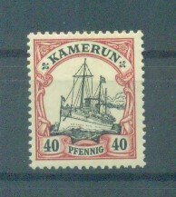 Cameroun sc# 13 mh cat value $2.00