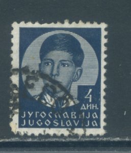 Yugoslavia 126  Used