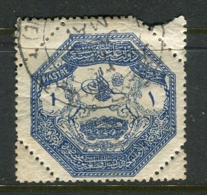 TURKEY THESSALAY; 1890s early classic Octagonal issue fine used 1Pi. value