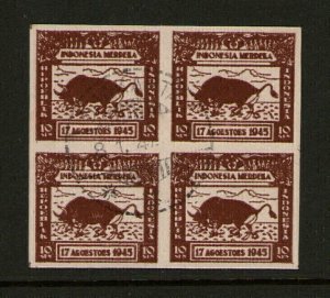 Netherlands Indies Japanese Occupation 1946 Indep. Imp. PROOF - Offset back RARE