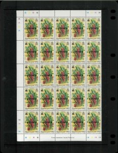 wholesale Lot Montserrat #'s 551-53 Specimen Ovpt. Cat. 112.50 (25 x 4.50)