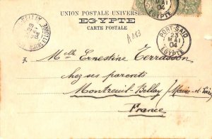 aa0162 - FRENCH Port Said EEGYPT - POSTAL HISTORY - POSTCARD to FRANCE 1904-