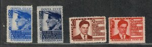 Russia Sc#776-779 M/LH+NH, Tone Spots, Cv. $40