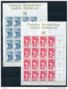 Lithuania 1990 Mi 457-0 First 4 Souvenir Sheets MNH