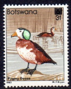 Botswana - 1987 Birds Surcharges 3t MNH** SG 612