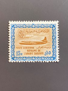 Saudi Arabia C16 F-VF MH. Scott $ 5.75