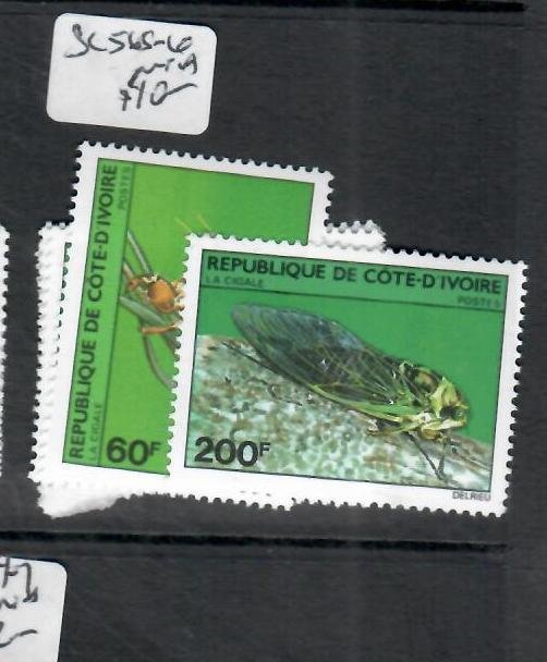 IVORY COAST  INSECTS   SC 565-566        MNH   P0911H
