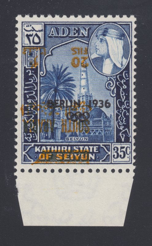 South Arabia, Seiyun, SG 69v, MNH. 1966 Olympic Games, Inverted Surcharge, Cert