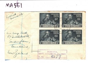 SOLOMON IS. Cover MARGINAL CORNER BLOCK OF FOUR Registered Honiara 1949 MA561