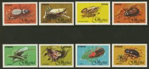Ghana Sc# 1349-56 MNH Insects