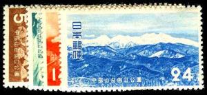 JAPAN 516-64  Mint (ID # 54143)