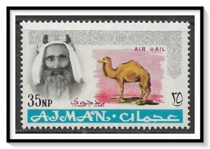 Ajman #C3 Airmail MNH