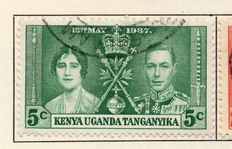 British KUT Uganda 1937 Early Issue Fine Used 5c. Coronation Set 027058