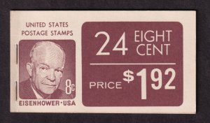 1972 Eisenhower booklet 8c BK121 (3 1395a panes) mint complete