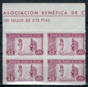 Spain 1943 MNH Charity Stamps Block of 4 Virgin Mary Children Orphans