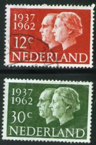 Netherlands Scott 389-390 used 1962 set