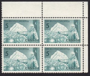 HISTORY * GRENFELL (1865-1940) = Canada 1965 #438 MNH UR BLANK Block of 4