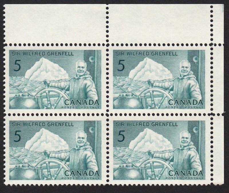 HISTORY * GRENFELL (1865-1940) = Canada 1965 #438 MNH UR BLANK Block of 4