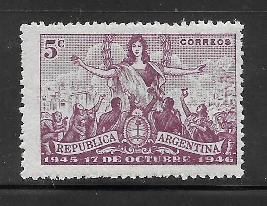 Argentina #553 MNH Single