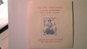 CZECHOSLOVAKIA FULL SHEET ISSUED FOR 1939 NY WORLDS FAIR STAMP FOLIO
