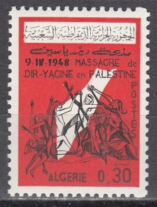 algeria  scott no 358 mnh