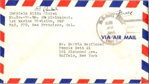 United States Korean War Soldier's Free Mail 1951 U.S. Navy, 12867 Unit 7 Hea...