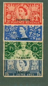 GREAT BRITAIN OFFICE IN MOROCCO( TANGIER) 579-82 MH CV $7.40 BIN $3.00