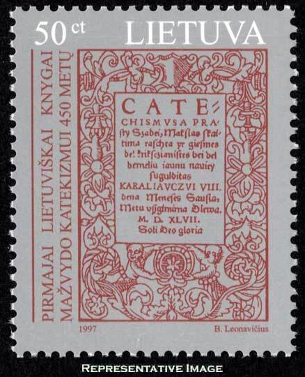 Lithuania Scott 565 Mint never hinged.