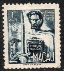 Macao Sc #353 Mint Hinged