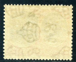 St Kitts-Nevis 1938 KGVI 2s6d black & scarlet MLH. SG 76. Sc 87a.