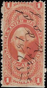 R75c Used... SCV $2.75