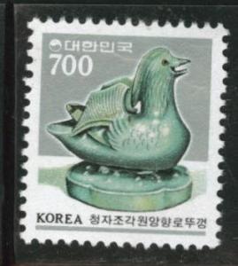 Korea Scott 1270,  MNH** 1983 700w stamp top value of set