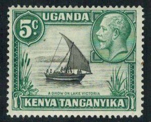 Kenya Uganda & Tanganyika Scott 47 Unused hinged.