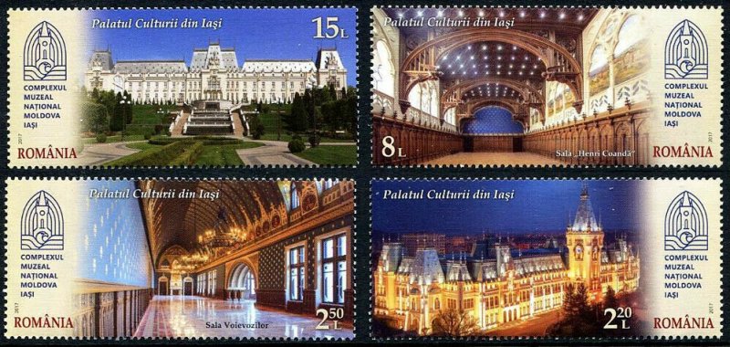 HERRICKSTAMP NEW ISSUES ROMANIA Sc.# 5892-95 Iasi Palace of Culture