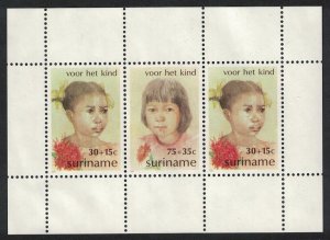 Suriname Child Welfare MS 1981 MNH SG#MS1060