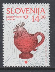 Slovenia 208B MNH VF