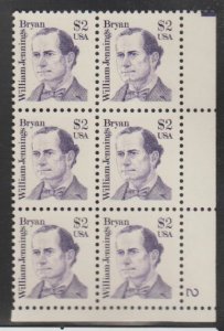 U.S. Scott #2195 William Jennings Bryan Stamp - Mint NH Plate Block of 6