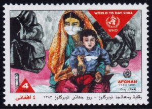 ✔️ AFGHANISTAN 2004 - INT. TUBERCELOSIS DAY - Sc. 1426 / A559 MNH [4AF13] RARE!