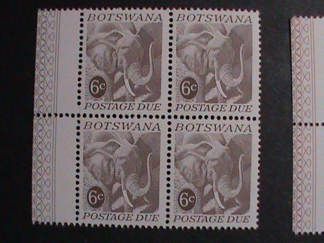 BOTSWANA STAMP   WILD ANIMAL ELEPHANTS MNH STAMP SET BLOCK OF 4. SCOTT UNLISTED