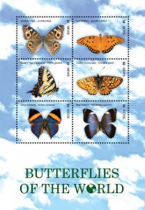 Nevis - Butterflies - 6 Stamp  Sheet NEV1114H